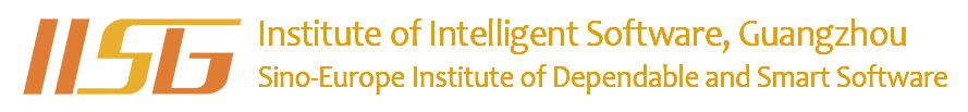 Institute of Intelligent Software, Guangzhou